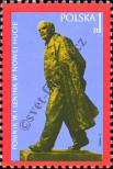 Stamp Poland Catalog number: 2245