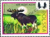 Stamp Poland Catalog number: 2249
