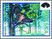 Stamp Poland Catalog number: 2250