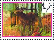 Stamp Poland Catalog number: 2253