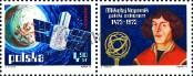 Stamp Poland Catalog number: 2256