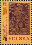 Stamp Poland Catalog number: 2259