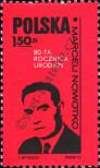 Stamp Poland Catalog number: 2262