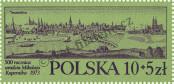 Stamp Poland Catalog number: 2263
