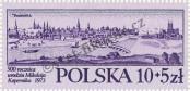 Stamp Poland Catalog number: 2264