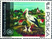 Stamp Poland Catalog number: 2267