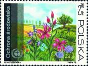 Stamp Poland Catalog number: 2269