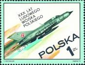Stamp Poland Catalog number: 2276