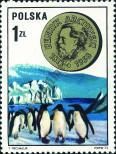 Stamp Poland Catalog number: 2281