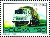 Stamp  Catalog number: 2291