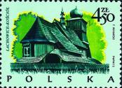 Stamp Poland Catalog number: 2305