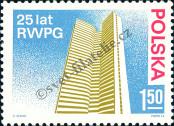 Stamp Poland Catalog number: 2314