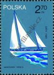Stamp Poland Catalog number: 2319