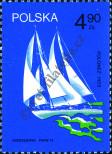 Stamp Poland Catalog number: 2321