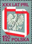 Stamp Poland Catalog number: 2324