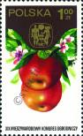 Stamp Poland Catalog number: 2331