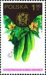 Stamp Poland Catalog number: 2332
