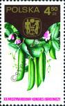 Stamp Poland Catalog number: 2334