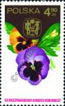 Stamp Poland Catalog number: 2335