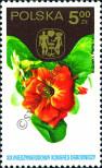 Stamp Poland Catalog number: 2336