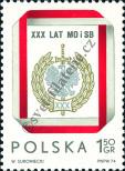 Stamp Poland Catalog number: 2337