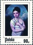 Stamp Poland Catalog number: 2339