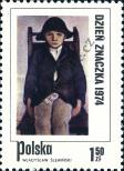 Stamp Poland Catalog number: 2341
