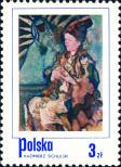Stamp Poland Catalog number: 2342