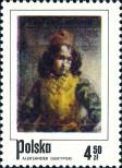 Stamp Poland Catalog number: 2343