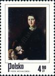Stamp Poland Catalog number: 2344