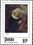 Stamp Poland Catalog number: 2345