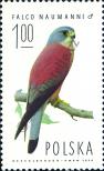 Stamp Poland Catalog number: 2354
