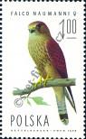 Stamp Poland Catalog number: 2355