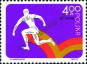 Stamp Poland Catalog number: 2365