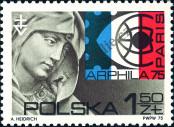 Stamp Poland Catalog number: 2369