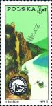 Stamp Poland Catalog number: 2374