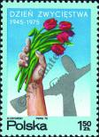 Stamp Poland Catalog number: 2376