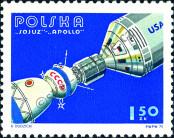 Stamp Poland Catalog number: 2386