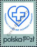 Stamp Poland Catalog number: 2389