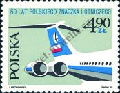 Stamp Poland Catalog number: 2399