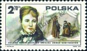 Stamp Poland Catalog number: 2402