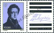 Stamp  Catalog number: 2408