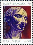 Stamp Poland Catalog number: 2409