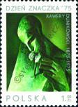 Stamp Poland Catalog number: 2410