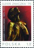 Stamp Poland Catalog number: 2411