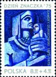 Stamp Poland Catalog number: 2412