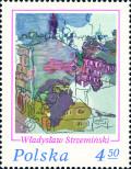 Stamp Poland Catalog number: 2415