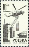 Stamp Poland Catalog number: 2438