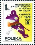 Stamp Poland Catalog number: 2439