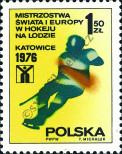 Stamp Poland Catalog number: 2440